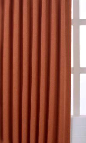 Amber Boys room Curtain