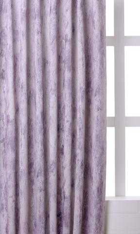 Blackout Curtains for Nursery: Peeping Pearl