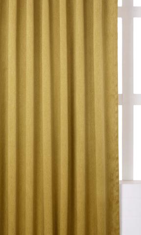 Gold Blackout Curtains for Nursery 